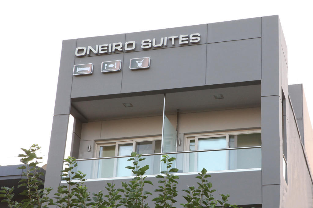 Oneiro Suites Σούδα Δωμάτιο φωτογραφία